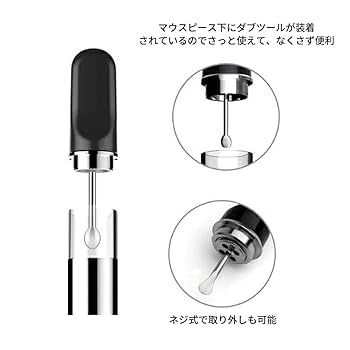 airis様確認ページ♡ Amazon | 【正規品】Airis QQ Wax ワックスカートリッジ 交換用
